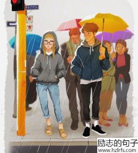 爱情不能套路，幸福需要领悟